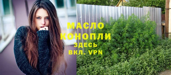 MESCALINE Мегион