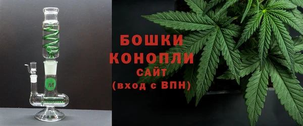 MESCALINE Мегион