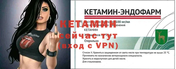 ГАЛЛЮЦИНОГЕННЫЕ ГРИБЫ Тольятти