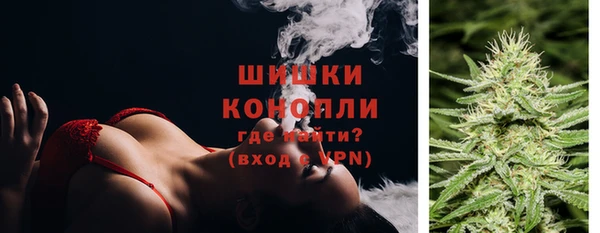 дистиллят марихуана Медногорск