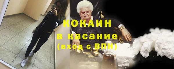 мет Михайлов