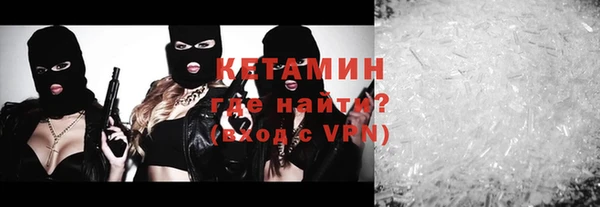 дистиллят марихуана Медногорск