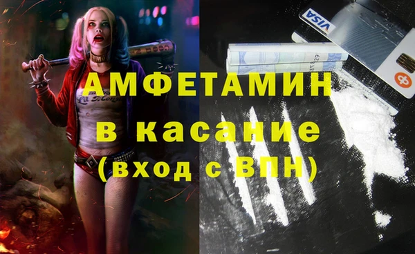 дистиллят марихуана Медногорск