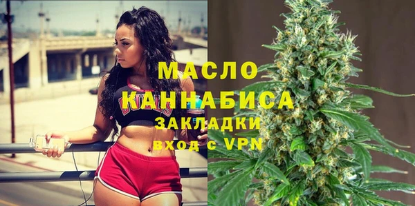 мет Михайлов