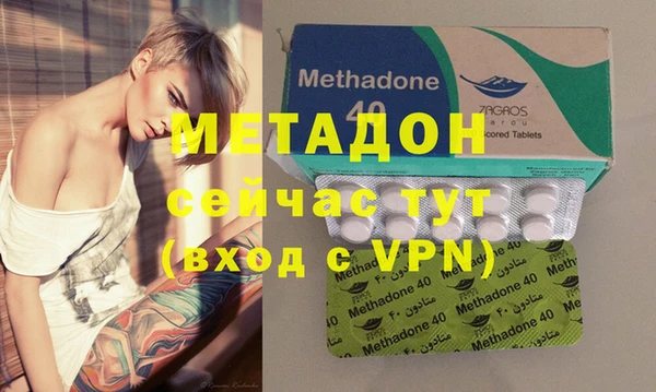 ПСИЛОЦИБИНОВЫЕ ГРИБЫ Михайловка