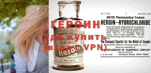 дистиллят марихуана Медногорск