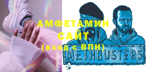 MESCALINE Мегион