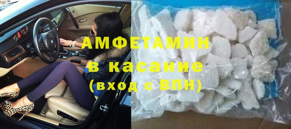 MESCALINE Мегион