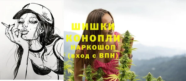 MESCALINE Мегион